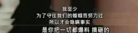 和習慣性詭辯的人爭論時，你會總有種“明明對方沒有道理卻說不過”的無力感。


忍不住捶胸頓足，在心里吶喊：


“天底下為什么會有這樣的人？”

其實，從心理學角度看，否認、合理化都是正常的心理防御機制。


沒有人喜歡被批評。


當我們面對惡意的話語時，使用這些防御機制可以在一定程度上保護我們的心理感受。


這是一種具有積極作用的本能。


然而，如果過度依賴心理防御，就會陷入“詭辯”。


導致即使自己真的犯了錯，也控制不住地推卸責任。


“詭辯”的背后，存在著不同的心理動機。


一類來源于對權力感的迷戀。


這類人大多屬于“自戀型人格”。


TA們自戀、自負、自我感覺良好、極度自我中心，認為世界應該圍著自己轉。


一旦不合心意，就會暴怒、咄咄逼人、打壓貶低報復對方等。配圖