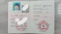 秒回分手复合 脱单追求 代聊 婚姻修复、恋爱提升等服务。无论是追男生还是女生，亦或是恋爱挽回，统统不在话下！

经营个人咨询工作室 二级婚姻家庭咨询师，深耕行业数年 ，经验丰富！

异地恋吵架、跨国恋困扰、失望型分手，就算是拉黑删除断联等棘手情况，都能为您答疑解惑，堪称您的专属恋爱军师！

（分手复合）
（挽回前任）
（情感修复）
（恋爱追求）

提供全程一对一指导，老师秒回消息！手把手教学，不仅帮编辑内容，还能出招助力回复，在线实时指导！


采用实用有效的指导方法，为您排忧解难，我们的专业值得信赖！配图
