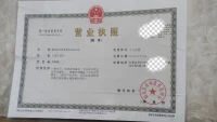 秒回分手复合 脱单追求 代聊 婚姻修复、恋爱提升等服务。无论是追男生还是女生，亦或是恋爱挽回，统统不在话下！

经营个人咨询工作室 二级婚姻家庭咨询师，深耕行业数年 ，经验丰富！

异地恋吵架、跨国恋困扰、失望型分手，就算是拉黑删除断联等棘手情况，都能为您答疑解惑，堪称您的专属恋爱军师！

（分手复合）
（挽回前任）
（情感修复）
（恋爱追求）

提供全程一对一指导，老师秒回消息！手把手教学，不仅帮编辑内容，还能出招助力回复，在线实时指导！


采用实用有效的指导方法，为您排忧解难，我们的专业值得信赖！配图