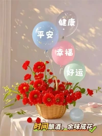 .                          ... .. ..                                               .

???? 

努力是一种生活态度， 

与年龄无关。 

别在最好的年纪辜负自己，

 从现在开始，一切都还来得及！ 

晚安，加油！

​配图