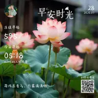 起步即是跨越，前行即是光芒