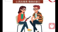 每一位来访都带着深情厚谊而来