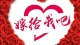 再婚时，需要考虑哪些因素呢？