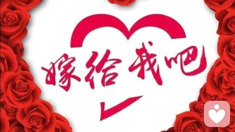 再婚时,需要考虑哪些因素呢?