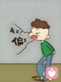 叛逆其实就是一个信息——它告诉你有一些东西需要改变了。这并不代表只有孩子需要去改变，有时候是整个家庭都需要做改变的。配图