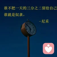 放假三天，深入学习催眠中——