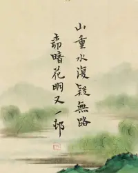 不要把自己逼到抑郁，不要把自己气的一身病，所有的事情，除了生死都不值一提。天大的事情，只要顺其自然也不过如此。再小的事，倘若斤斤计较，总会让你吃不好，睡不好。人这一生，过得是日子，活得是心态，心态好了，身体也就好了；心态顺了，境遇就变了；心态好了，人生就顺了。