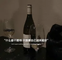祝福看到的您，一切安好！配圖