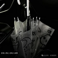 一别两地同风雨,我望明月月望你。