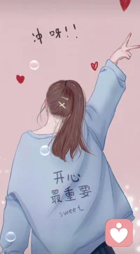 心態(tài)永遠(yuǎn)是你最好的風(fēng)水，望可望之事， 待可待之人。配圖