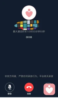人生忠告：
一、人身体不好，要多睡觉。二、人心情不好，要多外出。三、人口才不好，要多读书。四、人人缘不好，要多微笑。五、人运气不好，要多行善。六、人工作不好，要多努力。七、人财运不好，要多勤俭。八、人家庭不好，要多包容。九、人智商不高，要多学习。十、人情商不高，要多倾听。
我属于情商不高，所以要多倾听！感谢大家的信任与支持！