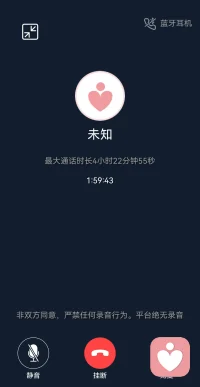 人生忠告：
一、人身体不好，要多睡觉。二、人心情不好，要多外出。三、人口才不好，要多读书。四、人人缘不好，要多微笑。五、人运气不好，要多行善。六、人工作不好，要多努力。七、人财运不好，要多勤俭。八、人家庭不好，要多包容。九、人智商不高，要多学习。十、人情商不高，要多倾听。
我属于情商不高，所以要多倾听！感谢大家的信任与支持！