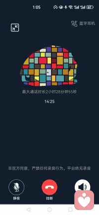 人生忠告：
一、人身体不好，要多睡觉。二、人心情不好，要多外出。三、人口才不好，要多读书。四、人人缘不好，要多微笑。五、人运气不好，要多行善。六、人工作不好，要多努力。七、人财运不好，要多勤俭。八、人家庭不好，要多包容。九、人智商不高，要多学习。十、人情商不高，要多倾听。
我属于情商不高，所以要多倾听！感谢大家的信任与支持！