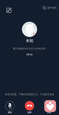 人生忠告：
一、人身体不好，要多睡觉。二、人心情不好，要多外出。三、人口才不好，要多读书。四、人人缘不好，要多微笑。五、人运气不好，要多行善。六、人工作不好，要多努力。七、人财运不好，要多勤俭。八、人家庭不好，要多包容。九、人智商不高，要多学习。十、人情商不高，要多倾听。
我属于情商不高，所以要多倾听！感谢大家的信任与支持！