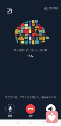 人生忠告：
一、人身体不好，要多睡觉。二、人心情不好，要多外出。三、人口才不好，要多读书。四、人人缘不好，要多微笑。五、人运气不好，要多行善。六、人工作不好，要多努力。七、人财运不好，要多勤俭。八、人家庭不好，要多包容。九、人智商不高，要多学习。十、人情商不高，要多倾听。
我属于情商不高，所以要多倾听！感谢大家的信任与支持！