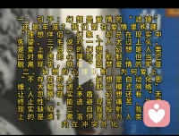 三毛：如果你对一个人太过上头，并不是你爱他多深，
也不是他有多好，而是你爱上了自己的幻想，放下幻想，
你才能觉醒！   好好爱自己！