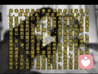 三毛：如果你对一个人太过上头，并不是你爱他多深，
也不是他有多好，而是你爱上了自己的幻想，放下幻想，
你才能觉醒！   好好爱自己！