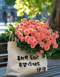 人生就是一场减法，

来日并不方长，

珍惜每一天，

珍惜身‮要重边‬的人 。配图