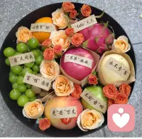 在關系的迷霧里，你不是一個人

你是否也曾深夜輾轉，為一段關系心力交瘁？是想開口卻不知如何溝通的婚姻，是面對家人時揮之不去的無力感，是渴望靠近卻又彼此傷害的親密關系，還是那些無人訴說，只能獨自消化的情緒內耗。別怕，每一份困惑都值得被傾聽，每一次心碎都能找到療愈的出口。

在這里，一對一心理傾訴：一個安全的空間，讓你放下防備，自由表達。

情感分析與修復：撥開情緒的迷霧，看清關系的本質，找到修復的可能。

婚姻經營指導：學習如何愛，如何溝通，讓家成為溫暖的港灣。

個人成長陪伴：無論外界如何，我們都陪你一起，找回內心的力量與平靜。

如果你累了，不妨在這里歇歇腳。與我聊聊，開啟一段被理解、被支持的旅程。配圖