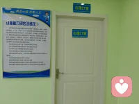 咨詢，是一場雙人華爾茲
 
不疾不徐，跟隨著你的節奏，在心理空間里輕輕落腳——時而共舞快樂，時而承接憤怒，時而擁抱悲哀
 
被這份深度聯結的場域包裹著，彼此滋養，慢慢看見內心的光
 
每一次陪伴，都是見證生命舒展的溫柔旅程 ??配圖