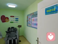 咨詢，是一場雙人華爾茲
 
不疾不徐，跟隨著你的節奏，在心理空間里輕輕落腳——時而共舞快樂，時而承接憤怒，時而擁抱悲哀
 
被這份深度聯結的場域包裹著，彼此滋養，慢慢看見內心的光
 
每一次陪伴，都是見證生命舒展的溫柔旅程 ??配圖