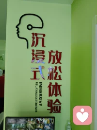 人与人之间
除了亲人的关系

其它温暖的关系
都是上天给你额外的宠爱