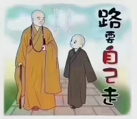 心平能愈三千疾，心静能通万事理。配图