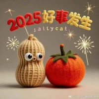 對于那些以我們的損失而獲利的人們，無論發生什么事情，我們都由他們去。



然后，這就變成他們自己的命運。



這里指的是對方通過不正當競爭獲利，而我們遭受了損失。



獲利方不是通過自己的努力和正當付出賺取了利潤，這筆利潤遲早會以其他方式流走。



損失一方，郁郁寡歡，尋找時機報復或者申請法律裁決，即使拿到了，這筆財富能否留下來？



身體感覺敏銳的人，完全可以感受到回來后的這筆財富的感受。



試著感受一下，如果我們就是那筆財富，它如何回答。



同時，如果沒有追繳回來，我們依然牽掛，痛恨對方，就與對方糾纏在一起，形成一個加害者與被害者系統。



在這個系統內，彼此相互交織在一起，能量與信息的交融，可能不久的將來，會讓我們也承載了和對方一樣的命運。



所以，海靈格講：

“無論發生什么事情，我們都由他們去。

然后，這就變成他們自己的命運。”



這就告訴我們，放下過去的一切，做到界限分明，不再交織。

他們承擔他們的命運和因果。
我們承擔我們的命運和因果。
關鍵是我們不再承載他人的命運和因果。
這樣，我們在新的空間和時間，輕松的、自由的做自己、活自己。配圖
