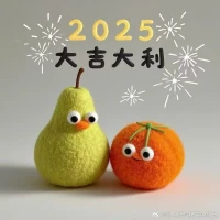 對于那些以我們的損失而獲利的人們，無論發生什么事情，我們都由他們去。



然后，這就變成他們自己的命運。



這里指的是對方通過不正當競爭獲利，而我們遭受了損失。



獲利方不是通過自己的努力和正當付出賺取了利潤，這筆利潤遲早會以其他方式流走。



損失一方，郁郁寡歡，尋找時機報復或者申請法律裁決，即使拿到了，這筆財富能否留下來？



身體感覺敏銳的人，完全可以感受到回來后的這筆財富的感受。



試著感受一下，如果我們就是那筆財富，它如何回答。



同時，如果沒有追繳回來，我們依然牽掛，痛恨對方，就與對方糾纏在一起，形成一個加害者與被害者系統。



在這個系統內，彼此相互交織在一起，能量與信息的交融，可能不久的將來，會讓我們也承載了和對方一樣的命運。



所以，海靈格講：

“無論發生什么事情，我們都由他們去。

然后，這就變成他們自己的命運。”



這就告訴我們，放下過去的一切，做到界限分明，不再交織。

他們承擔他們的命運和因果。
我們承擔我們的命運和因果。
關鍵是我們不再承載他人的命運和因果。
這樣，我們在新的空間和時間，輕松的、自由的做自己、活自己。配圖