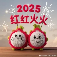 對于那些以我們的損失而獲利的人們，無論發生什么事情，我們都由他們去。



然后，這就變成他們自己的命運。



這里指的是對方通過不正當競爭獲利，而我們遭受了損失。



獲利方不是通過自己的努力和正當付出賺取了利潤，這筆利潤遲早會以其他方式流走。



損失一方，郁郁寡歡，尋找時機報復或者申請法律裁決，即使拿到了，這筆財富能否留下來？



身體感覺敏銳的人，完全可以感受到回來后的這筆財富的感受。



試著感受一下，如果我們就是那筆財富，它如何回答。



同時，如果沒有追繳回來，我們依然牽掛，痛恨對方，就與對方糾纏在一起，形成一個加害者與被害者系統。



在這個系統內，彼此相互交織在一起，能量與信息的交融，可能不久的將來，會讓我們也承載了和對方一樣的命運。



所以，海靈格講：

“無論發生什么事情，我們都由他們去。

然后，這就變成他們自己的命運。”



這就告訴我們，放下過去的一切，做到界限分明，不再交織。

他們承擔他們的命運和因果。
我們承擔我們的命運和因果。
關鍵是我們不再承載他人的命運和因果。
這樣，我們在新的空間和時間，輕松的、自由的做自己、活自己。配圖
