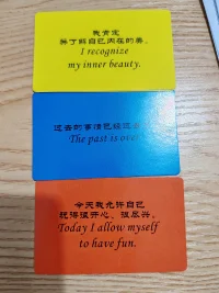 [礼物]觉察日记
1.今日25年1月8日，抽到这张卡牌让我想到了什么？
想的都是问题，做才能有答案。以前总想找锻炼自己心理咨询技能的机会，可一直找不到。前几天终于成功入驻给力心理咨询平台，先练练手，给不给钱无所谓！(前天晚上接一单，倾听50分钟收益7元）[微笑]

2.接下来行动方向和目标
想干什么立即去做，不要拖延，今日事今日毕，不留遗憾。每天坚持读书和登录咨询平台，活到老学到老。
3.今天你要感恩什么？
感恩给力心理平台，敦促着我天天自我觉察，自我赋能和提升，不断成长进步。
谢谢你，我爱你！[爱心][玫瑰]