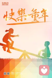 童年是人生的父亲，环境是人生的母亲。一个人的性格中的绝大部分是在童年时期形成的，是被环境影响的，故古时孟母要三迁，就是要给孩子寻找一个好的学习成长环境。“三岁看大，七岁看老”，奉劝家长朋友们，尽量给孩子营造一个幸福快乐、温馨宽容的童年！！