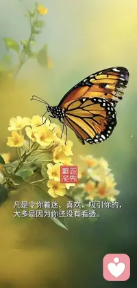 性欲来也匆匆去也匆匆😅
之所以执着于满足，是因为你还没看透😀
你是被性欲奴役中，
还是驾驭你的欲望，和他呆在一起看着他，观察他。欢迎大家留言讨论😆