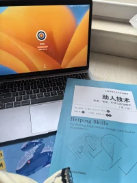 在親密關系中，你意識到自己也是個難搞的人，只看到自己的好和別人的壞，最容易讓人陷入到自憐情緒，和受害者心態，所以不想丑化對方，更不要美化自己。在開始一段感情或者友情之前，可以先開誠布公的告訴對方，我在什么時候會變得比較難搞。配圖