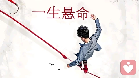 破局“悬而未决”