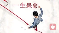 破局“悬而未决”