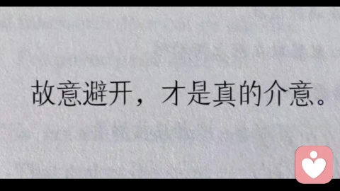 夫妻关系越来越好的10个习惯