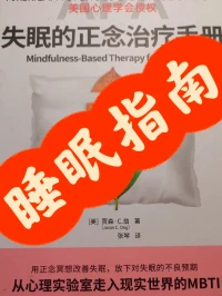 初來(lái)乍到，
請(qǐng)多關(guān)照！配圖