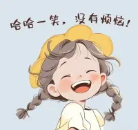 1. 你說, 最好的良藥是自我療愈。面對內心的不安, 你以信心為盾, 勇敢前行

2.你學會做自己的心理醫生, 調節情緒, 從容面對生活的每一個挑戰

3. 生活總有不如意, 學會自我療愈是成長的必修課

4. 外界聲音刺耳時, 記住那不是你的錯。你是自己的鏡子, 定義自己的價值

5. 你是自己最好的心理醫生, 學會療愈內心的傷痕

6. 心靈的傷痛需要時間來撫平, 但療愈的力量源自你內心深處

7. 釋懷過往云煙,擁抱未來驚喜 

8.你生來就是光芒,而非塵埃 

9.一念放下,萬般自在你就釋懷了

10.不必為小事傷神, 不必為過往遺憾, 更不必自我懷疑, 學會與自己和解, 悠然自得 

11. 成長之路, 學會自我療愈, 把崩潰深藏心底配圖