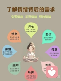 🧶没有很懂事，只是很能忍，生活敬我是个女汉子，而我心里藏着个弱女子。
 
✌❛‿˂̵ 世人慌慌张张，不过是图碎银几两，偏偏是这碎银几两，能解世间万种慌张。

活出自己本来的样子———————ʕ·͡ˑ·ཻʔ♥  ———————配图