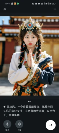你是什么時(shí)候發(fā)現(xiàn)自己不會(huì)笑的呢配圖