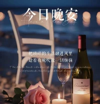 太陽會溫暖早起的人，
月亮會陪伴晚睡的你，
所以要相信，
總有一束光是專門為你而來配圖