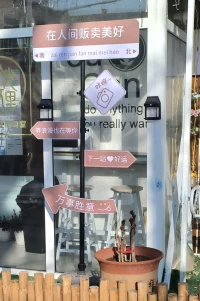 在思考一個(gè)問題，遇到事情是逃避還是直面，暫時(shí)擱置以后能不能和自己和解？日久天長(zhǎng)之后，這件事，成為了往事，還是成為了傷疤？配圖