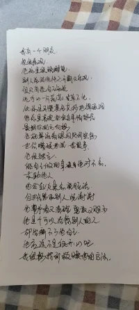 不想多說，如圖吧配圖