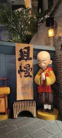 隨境心變，允許一切發(fā)生，
它不是讓你躺平，
而是告訴你順其自然，
不必強(qiáng)求，讓花成花，讓樹(shù)成樹(shù)，
讓自己成為自己，
也允許別人成為別人配圖