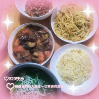 人生不止有詩和遠方，還有眼前的人間煙火配圖