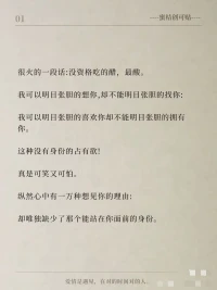 学习学习
