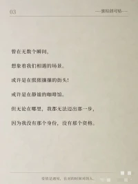 学习学习