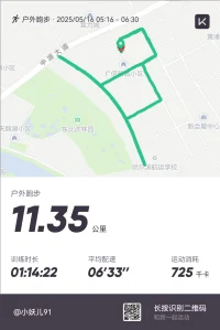 大多数时候，你不是在试图阻止事情发生，就是在因为事情确实已经发生了而拼命思考对策。你在与天地万物做斗争，这就使得天地万物成为你生命中最可怕的东西～配图