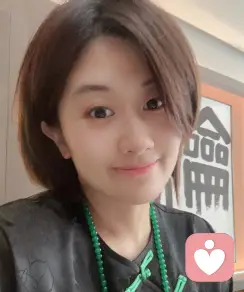 易明